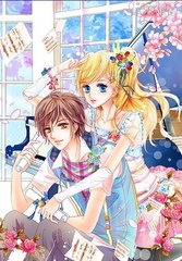 桃花源小黄人破解版